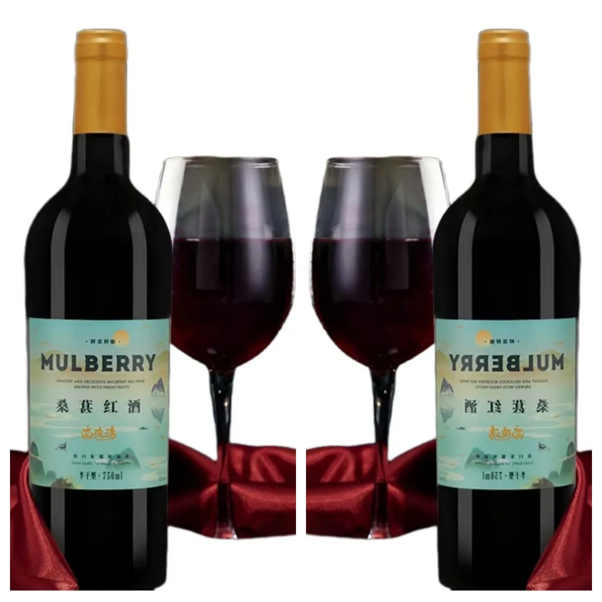 Red wine/mulberry wine party drinking 750ml