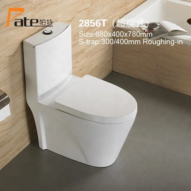 Австралийский керамический цельный напольный кронштейн P trap wc небольшой водяной знак для ванной комнаты современный туалет без оправы