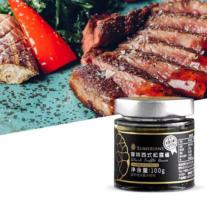 China high quality Multiple flavors Instant mushroom sauce black truffle paste for sale