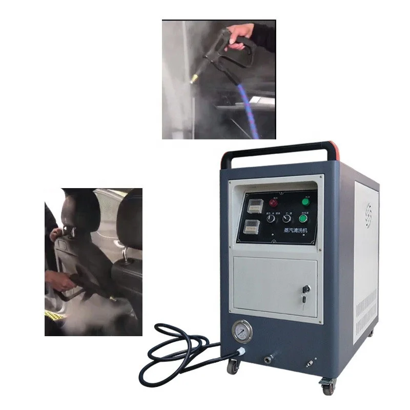 220V single phase 8KW 380V three phase 11KW high pressure double steam gun steam car wash machine for automatic washing car shop