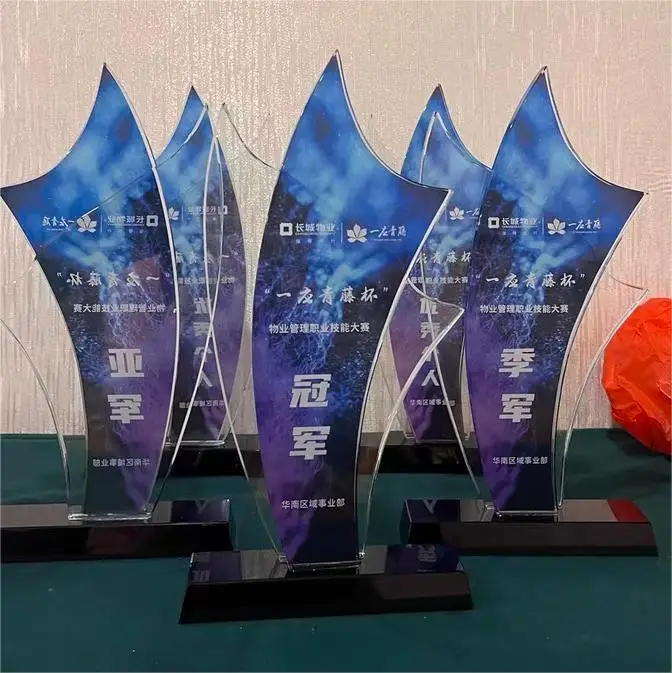 personalized Full color printing optical Crystal Glass trophy awards MH-NJ0314