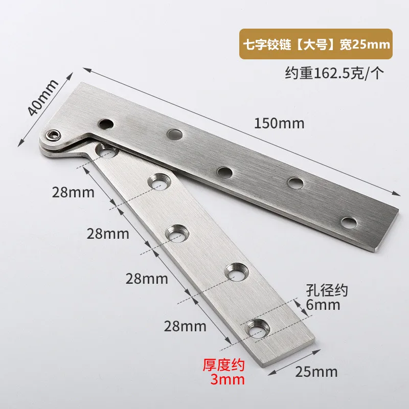 360 Rotation Stainless Steel Up and Down Wood Cabinet Door Hinges Hidden Furniture Hinge