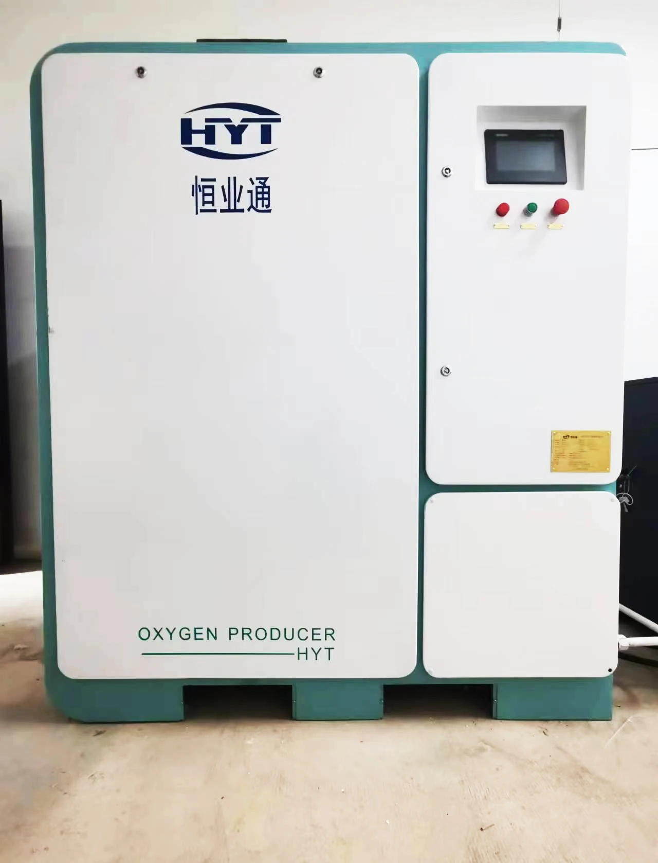 Mini Oxygen Generating Equipment Medical Oxygen Generator Plant for Hospitals