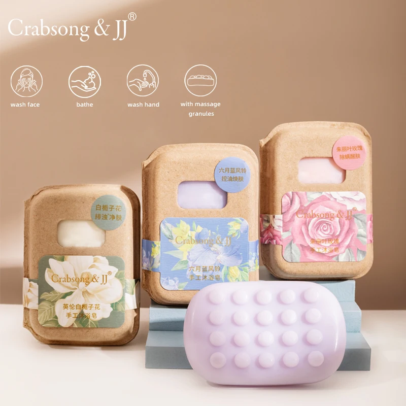 Full Colors Custom Printing Recycled Small Handmade Art Paper box Packaging Biodegradable Soap