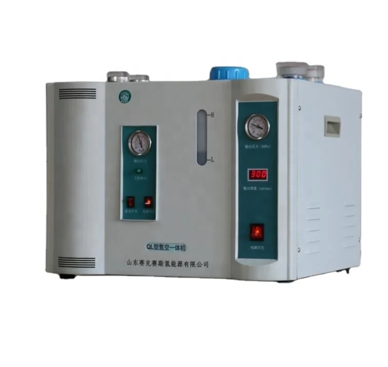 lab use QL-HA150 hydrogen&air all-in-one machine