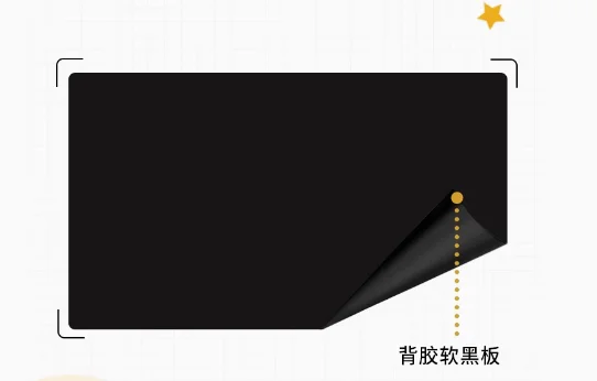 Adhesive-backed Cork Magnetic Chalkboard For School For Office Magnetic Chalkboard Dust Free Writing Magnetic Chalkboard