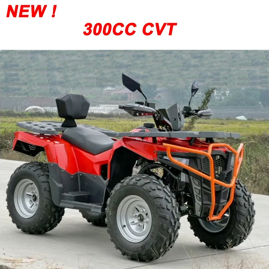 Quad Bike ATV 300CC farm quad bike 300cc with CVT engine
