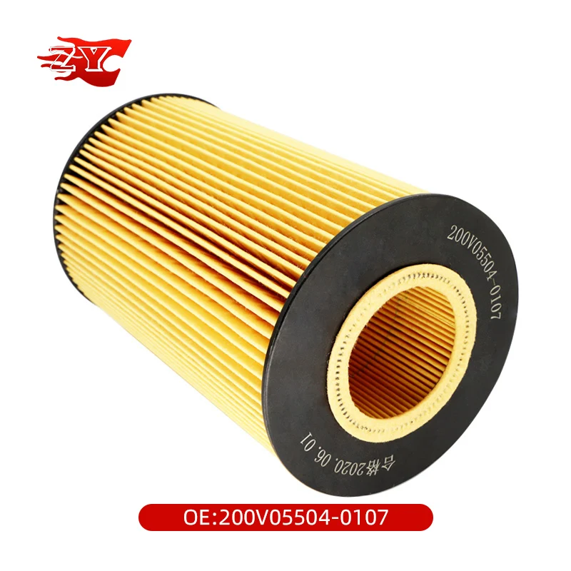 ZYC AUTO Part Car FILTER 200V05504-0107 Custom Logo Private Label Car Engine Oil Filter For MAN NEOPLAN