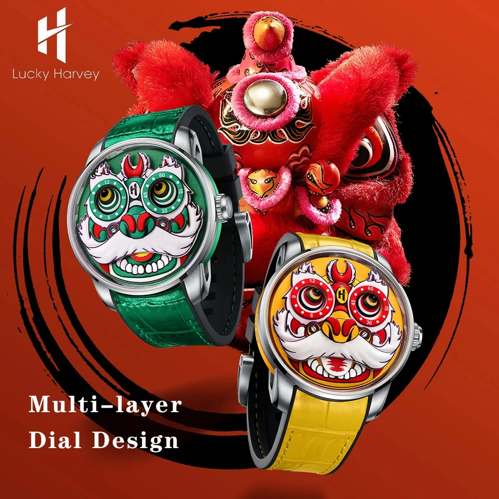 Lucky Harvey Automatic Self-wind Mechanical Watches for Men Chinese Lion Dance Dial Traditional Art Design Synthetic Sapphire