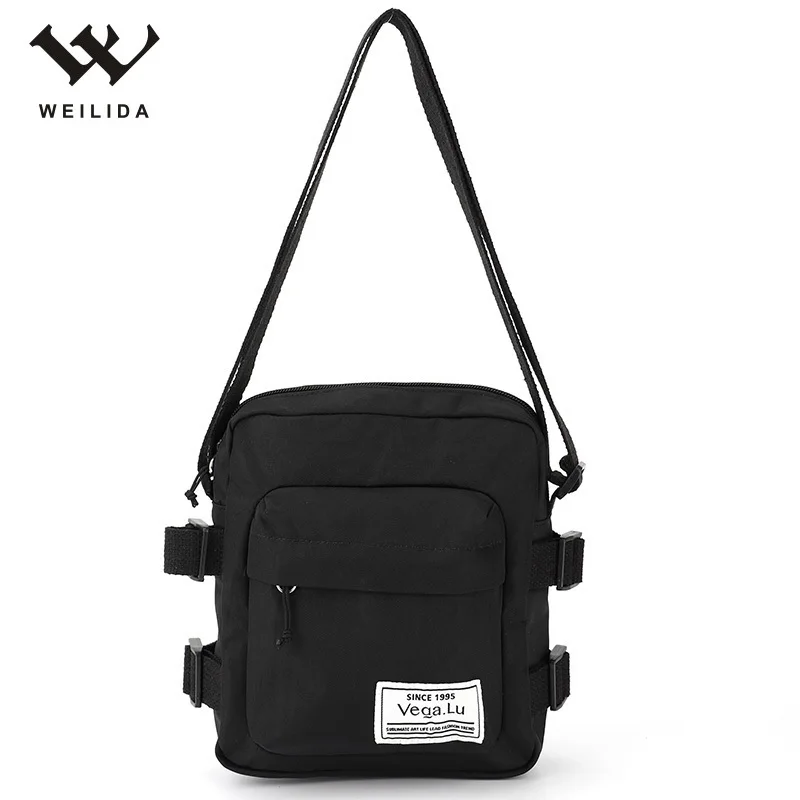 Мужская тканевая сумка через плечо