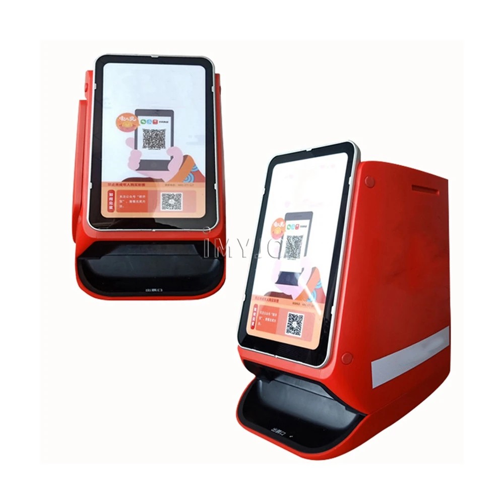 Thailand custom commercial cheap mini scan code cashless lucky lotto game scratch off lottery tickets printing machine