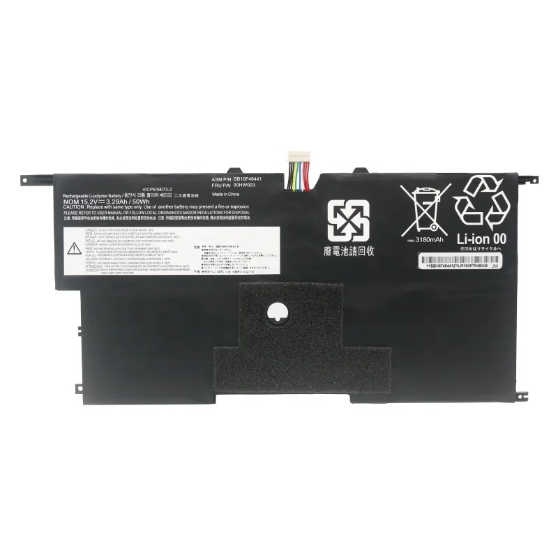Оптовая продажа 00HW002 00HW003 SB10F46441 батарея для ноутбука Lenovo ThinkPad X1 карбоновая 2015 TP00061B