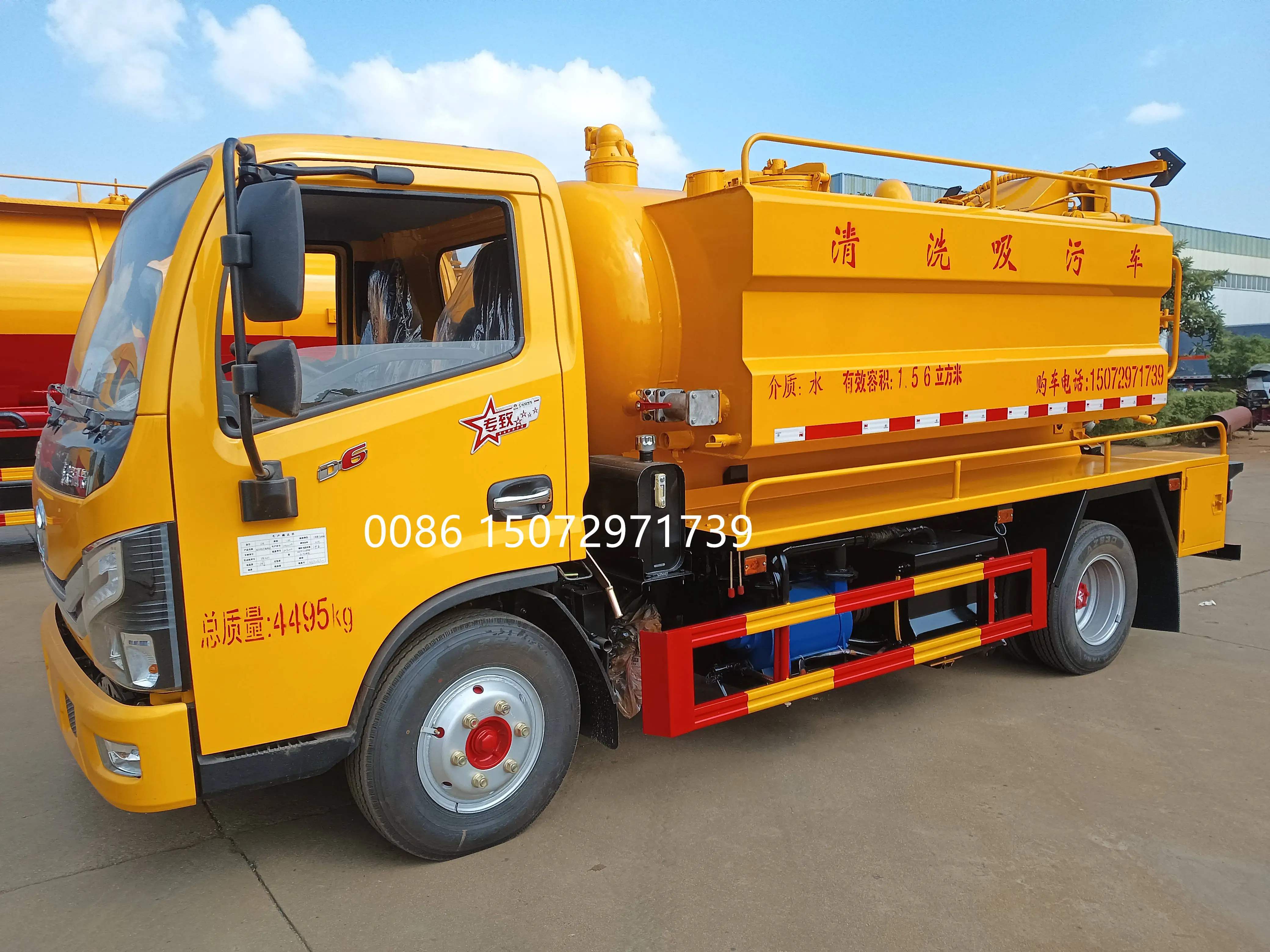 Dongfeng небольшая машина для всасывания сточных вод с 6-квадратным септиком очистки канализации