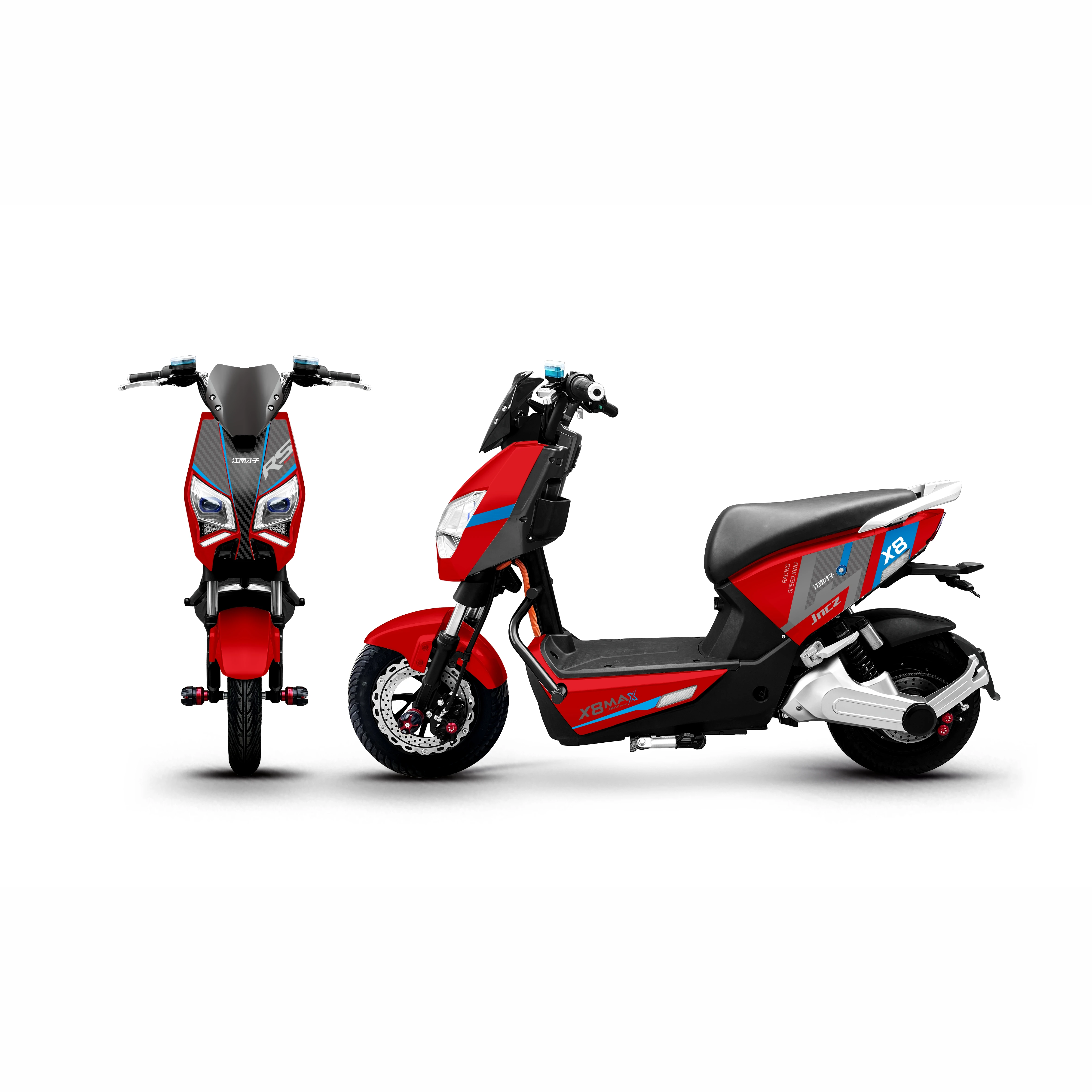 Jiangnan gifted scholar high-speed electric vehicle. 48V-72V universal 1200W motor