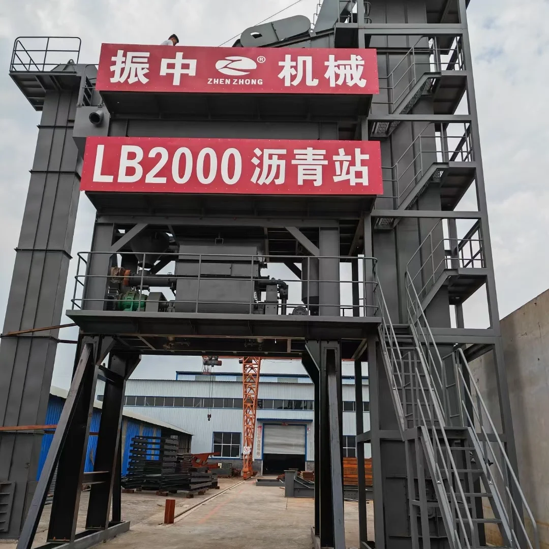 Бетонный завод по смешиванию асфальта LB2000 от Zhengzhou Zhenzhong