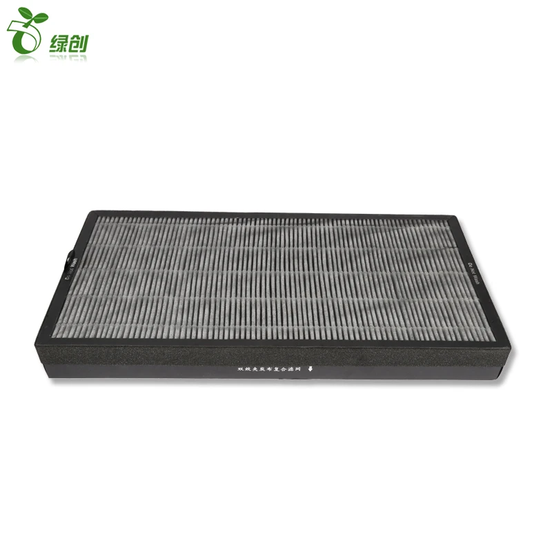 Pet house dander odor absorption air purification carbon filter