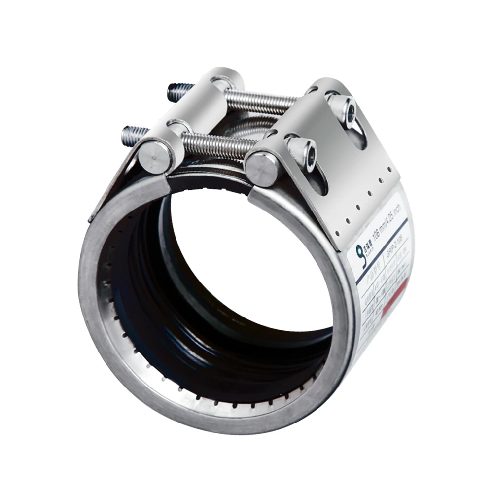 GRIP L PIPE COUPLING SS04 EPDM/NBR PIPE COUPLING