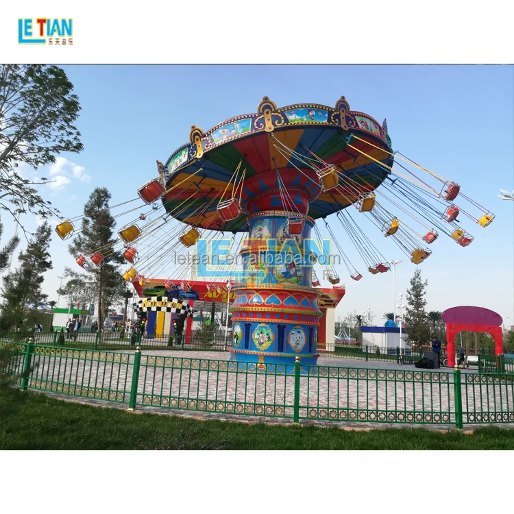 Kids Amusement Park Ride Adult Attraction Luxury Swing Flying Chair Rides for Sale