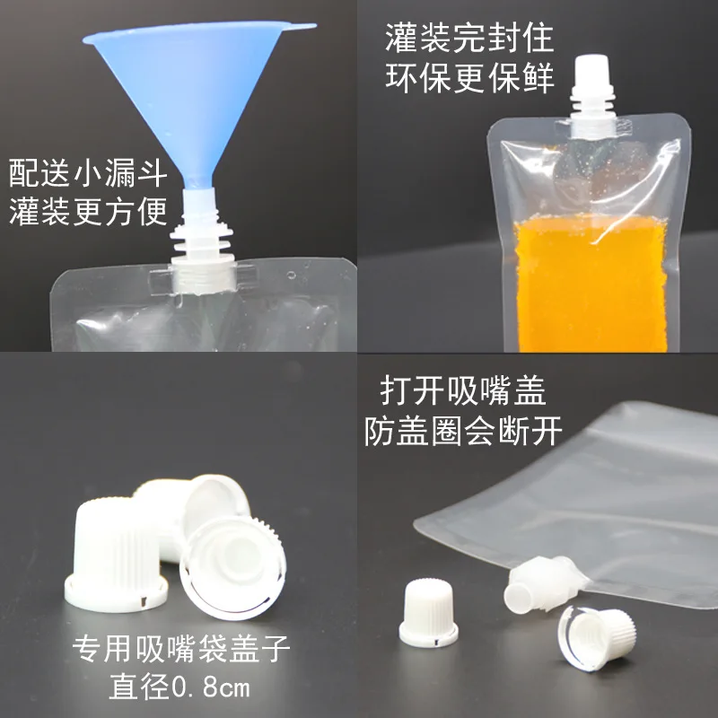 Прозрачный пластиковый мешок для напитков с всасывающей насадкой оптом
