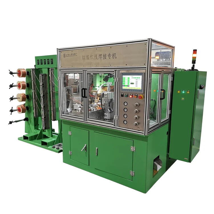 Copper Braided Wire Automatic Welding Machine Manufacturer Cage Wire Mesh Welding Machine