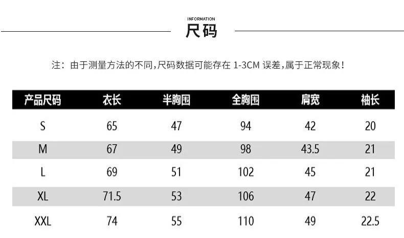 2021 new style Wholesale Quality Mens Seamless 270gsm 100% Cotton Custom Logo Summer t-shirt dark green