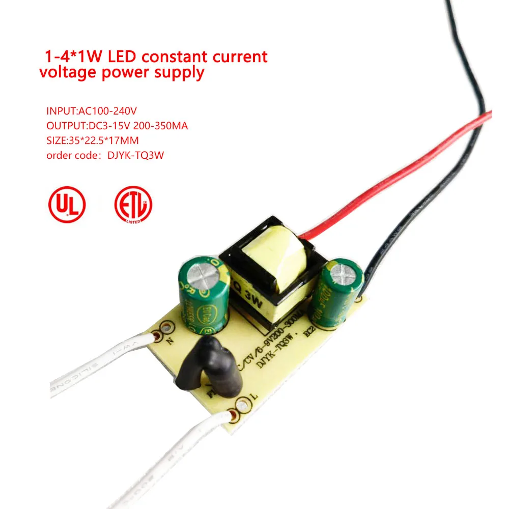 Certificated1-4*1W 200-350MA Adjustable LED  Constant Current Power Supply Led Bulb Lighting Driver Output 350mA