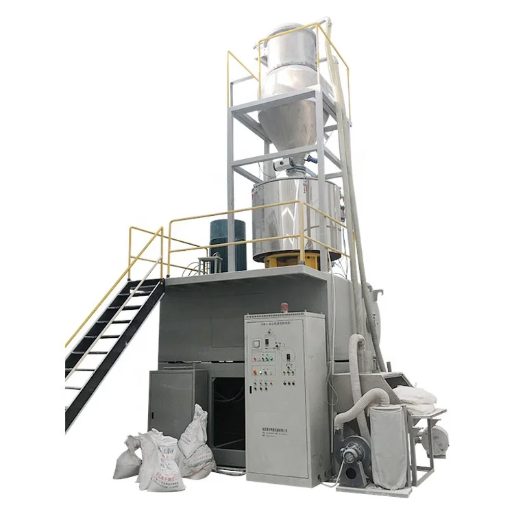 High quality SRL1000/3000L plastic resin mixer/mixing machine