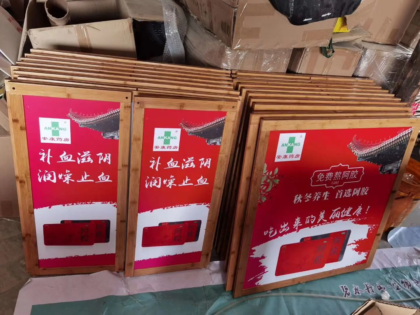 Supermarket Portable Exhibition booth Display Counter Promotion Table