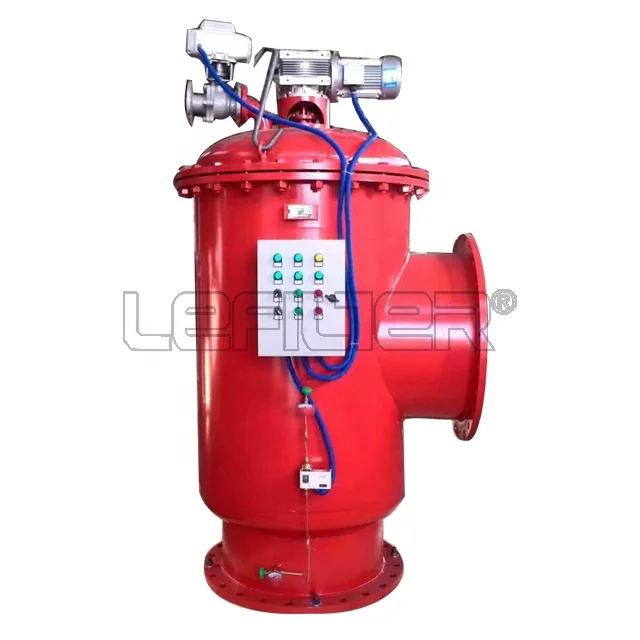 SS316L wedge screen filtration automatic self-cleaning water filter