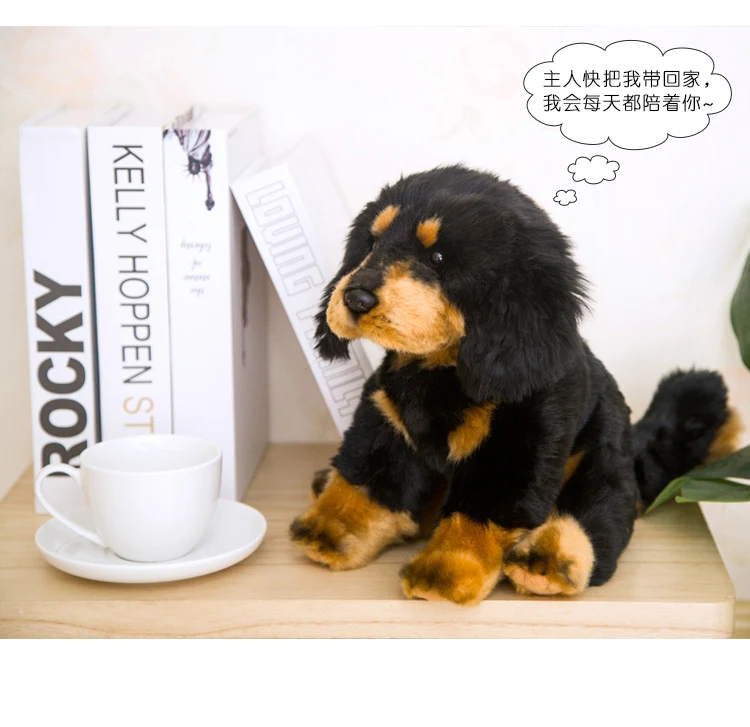 New Sunrise Wholesale Manufacture Soft Simulation Dog Plush Emulation Tibetan Mastiff Animal Doll Toy for Promotion