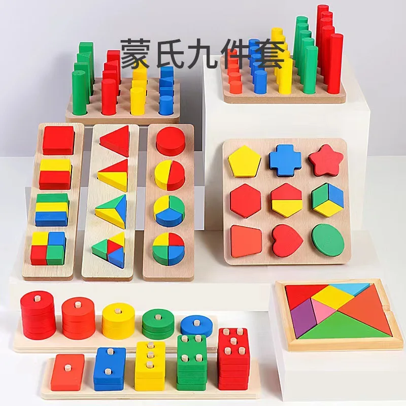 Custom Montessori 9-in-1 Wooden Geometric Cognitive Building Educational Teaching Aids Unisex Toys for Kids