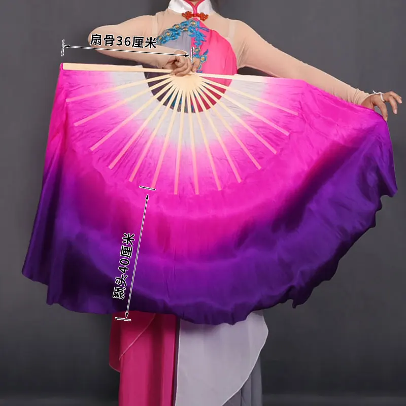 86cm White Pink Purple Gradient Fan Veil One Pair Women Chinese Folk Classic Dance Bamboo Fan Light Weight Colorful Flowy Props