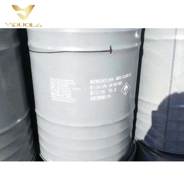 
Inorganic chemical calcium carbide with best quality 