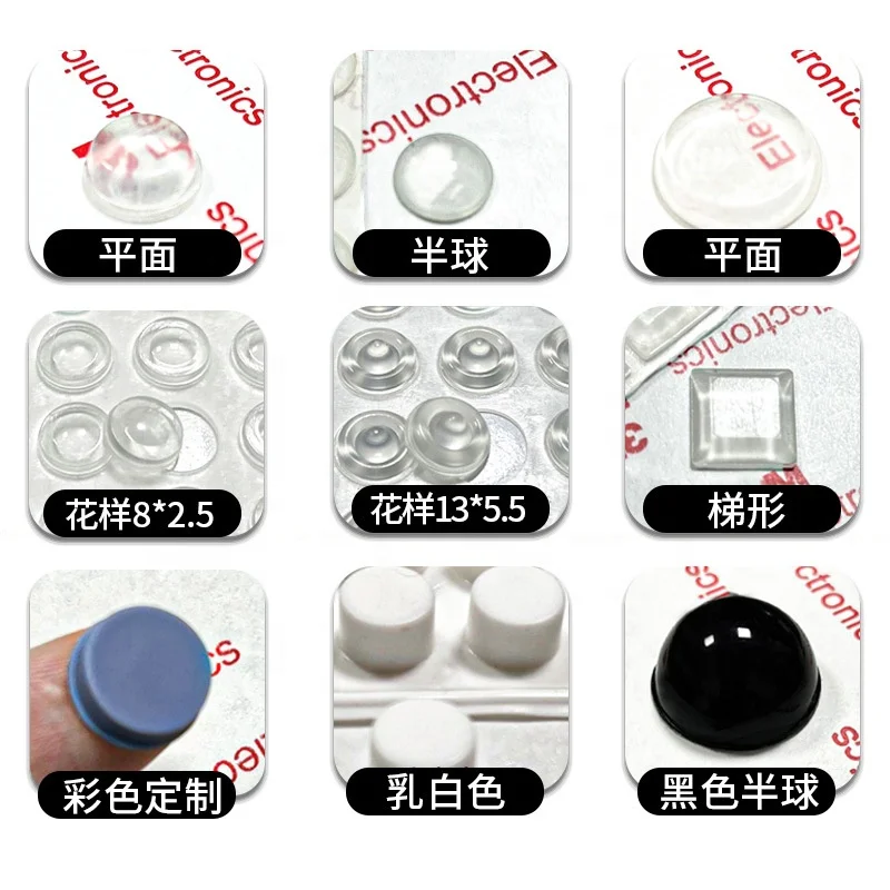 Cylindrical Skid Resistance Silicone Rubber Bumper Pads Wall Shields Bumper