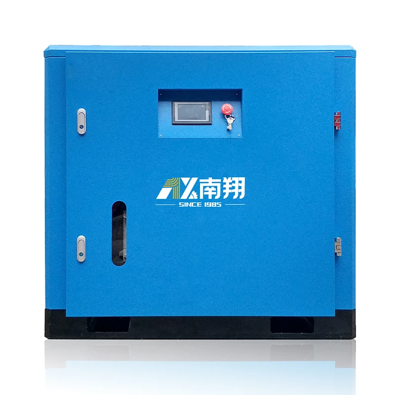 7-12 bar 15KW 20HP permanent magnet frequency conversion  machine prices screw air compressors