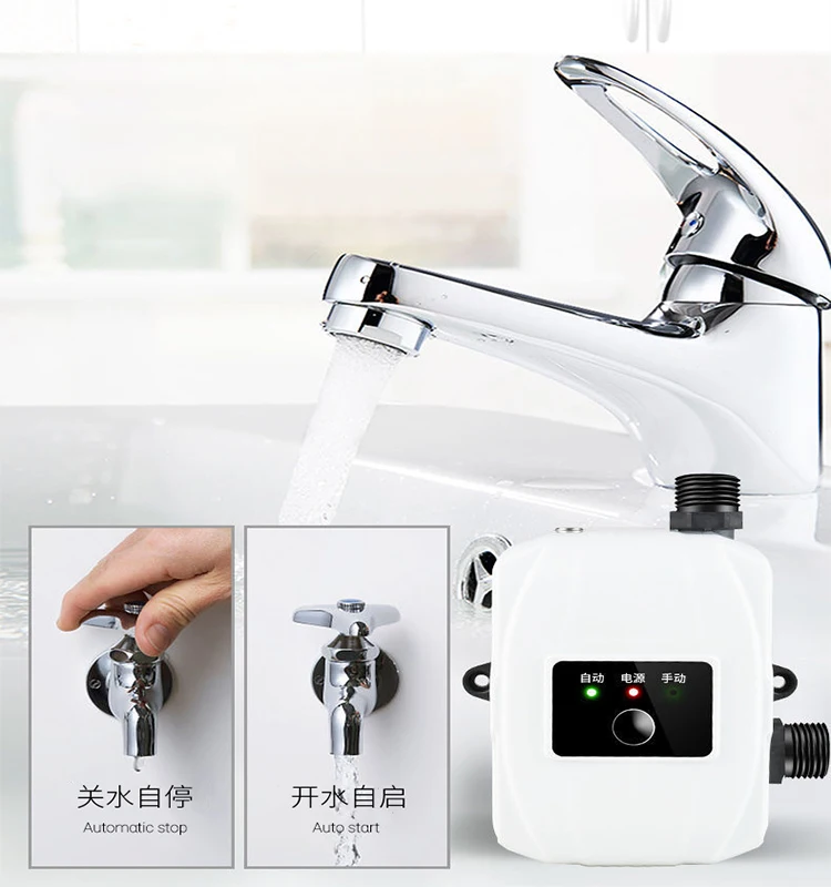 2022 new mini auto water high pressure water pump for tap