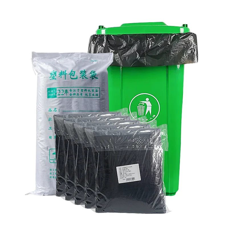 Factory Wholesale Black Thickening plus Size Garbage Bag 240L Property and Sanitation Hotel Disposable Large Plastic