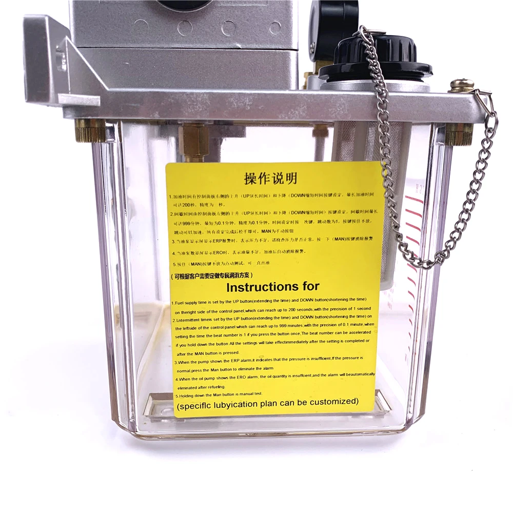Brand MIRAN 3LAutomatic Lubricant Grease Feeder for CNC Oil Lubrication Pump