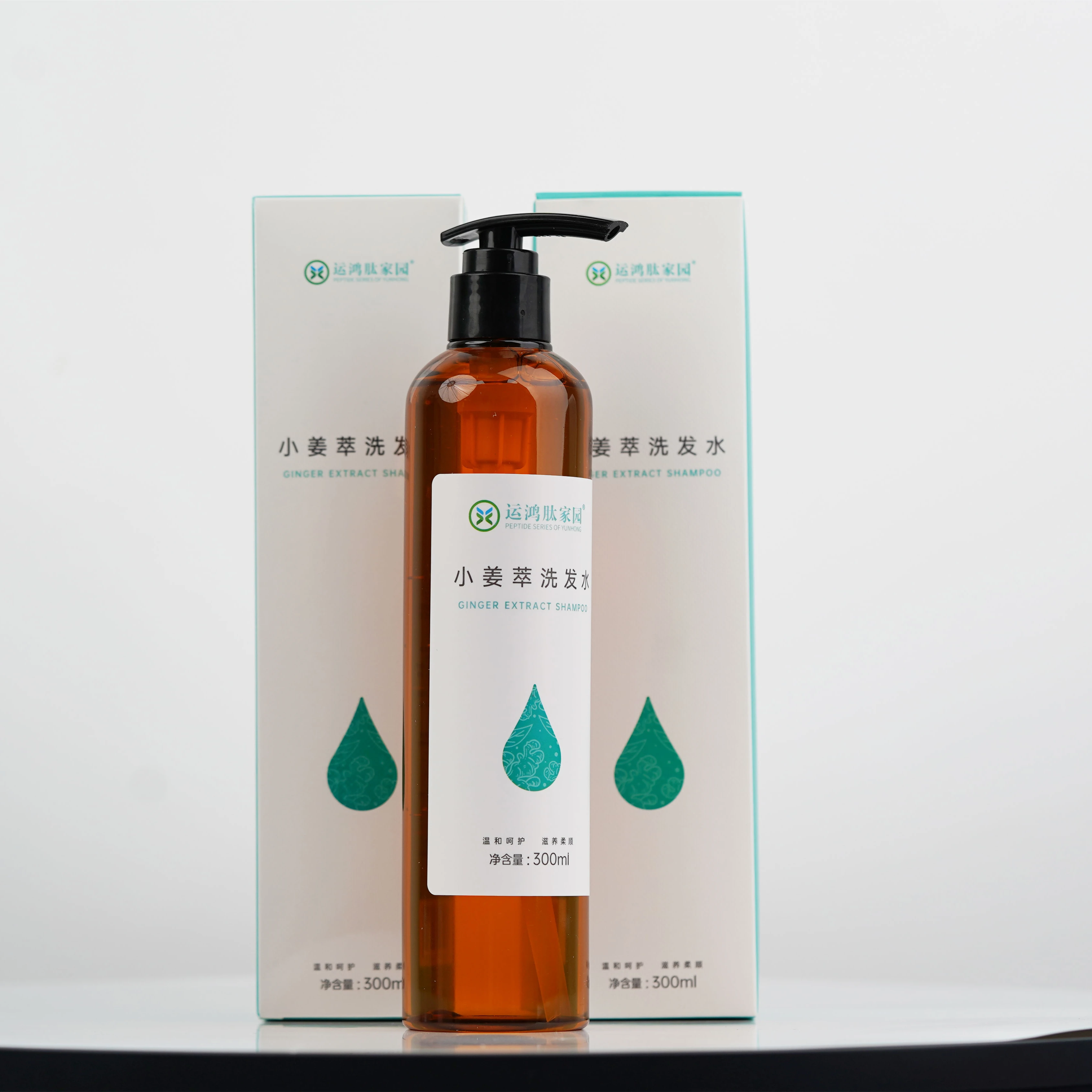 Hot Selling Hair Care Natural Prevent Hair Loss Peptide Shampoo Long-lasting Fragrance and repair Shampoo