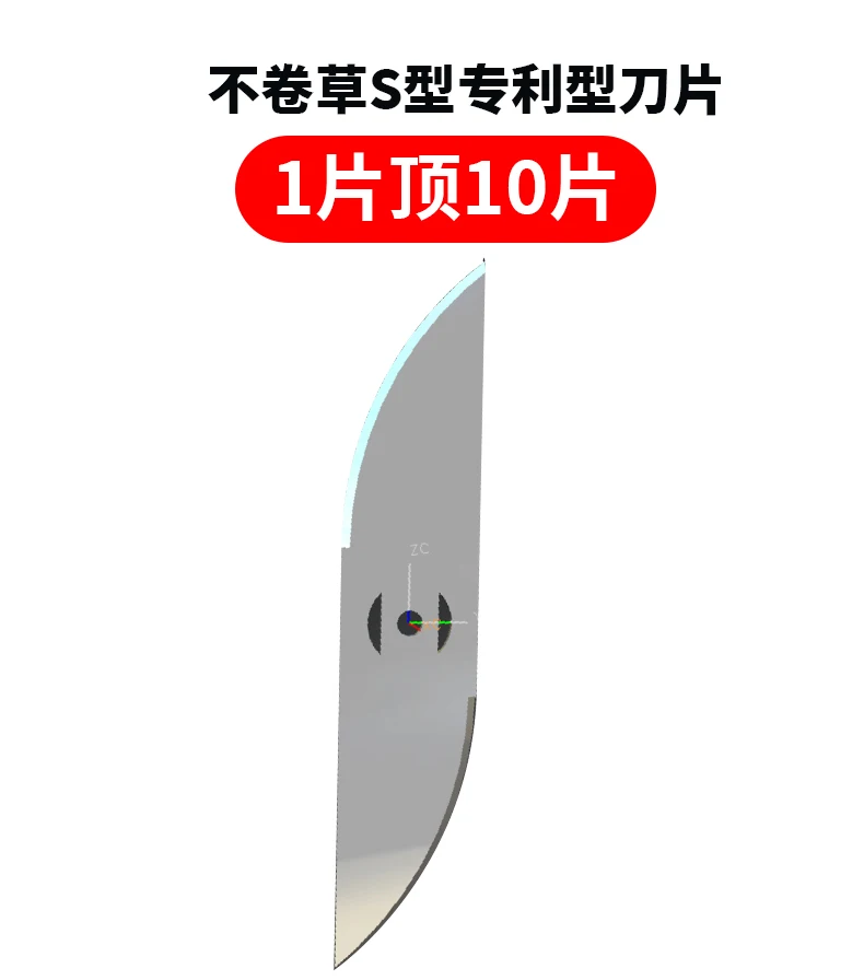 New Style 24V   Brushless Electric Cordlesschina high quality  lawn mower for grass/hill