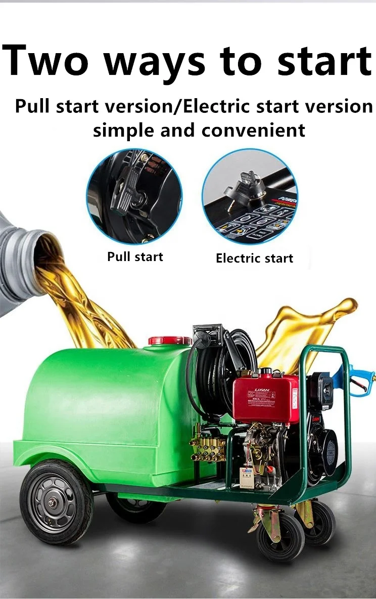 cheaper fuel powered mobile water tank pressure washer truck for sale