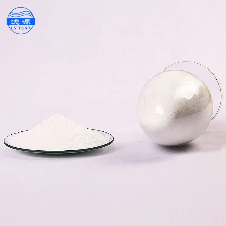 China Best Price of Polyacrylamide Powder Gel Cationic PAM Polyacrylamide