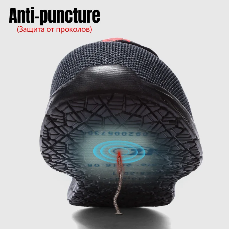 Кроссовки LARNMERN мужские рабочие защитные, стальной носок, легкие дышащие строительные защитные ботинки