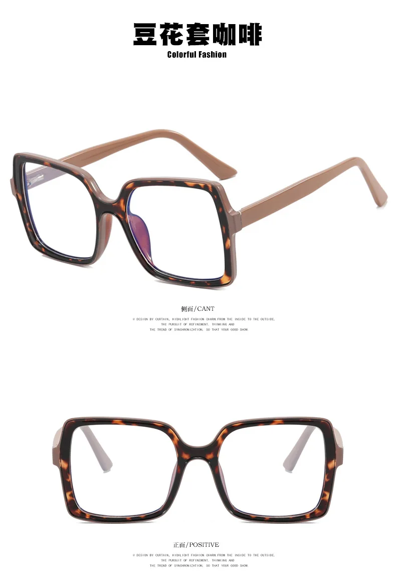 Luxury Brand Cheap Glasses Mens Tr90 Trendy Mens Optical Frames Eyeglasses Glasses To Block Blue Light Eye Glass Frame