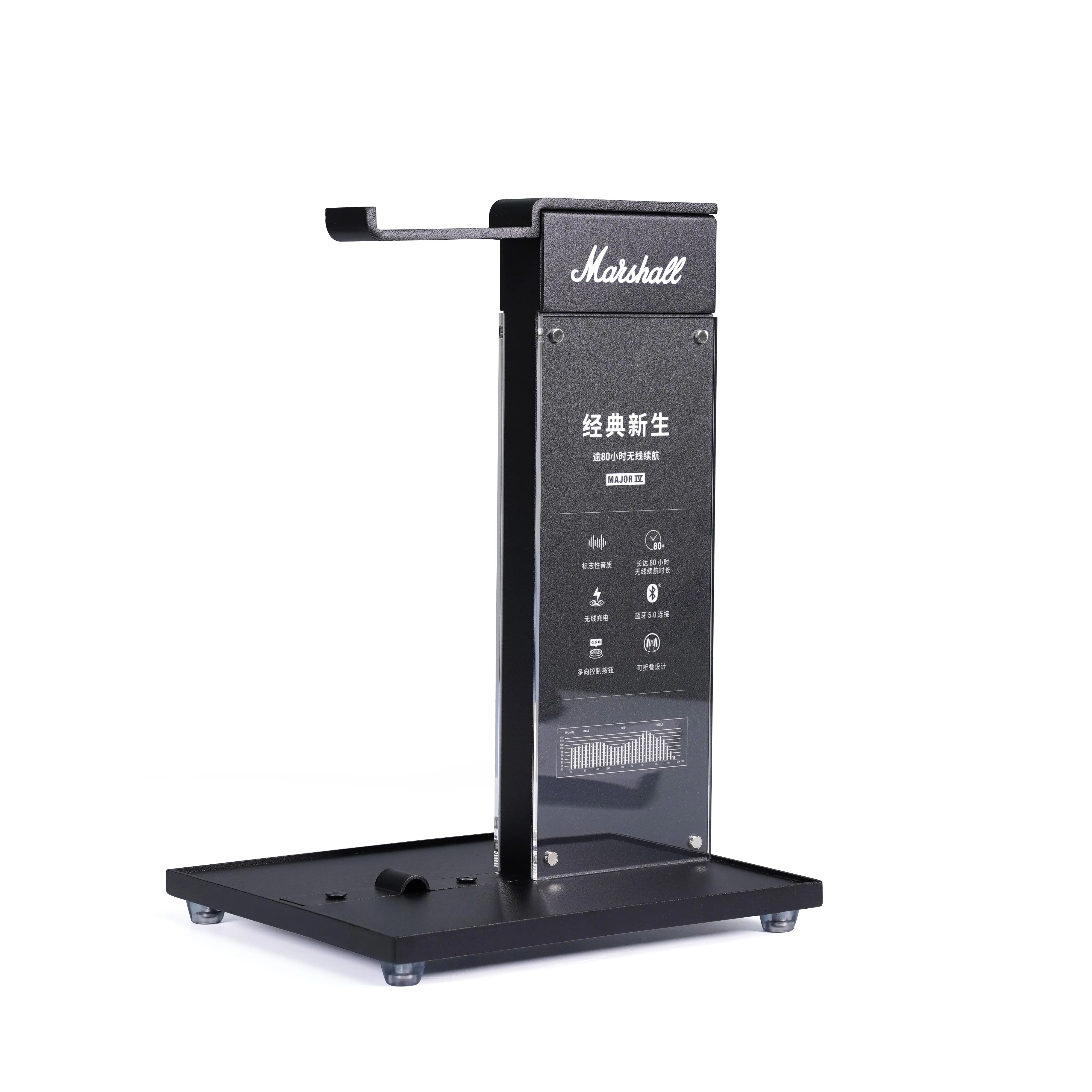 OEM Custom Sheet Metal Fabrication Laser Cutting Welding Bending Service For Metal Headphone Display Stand