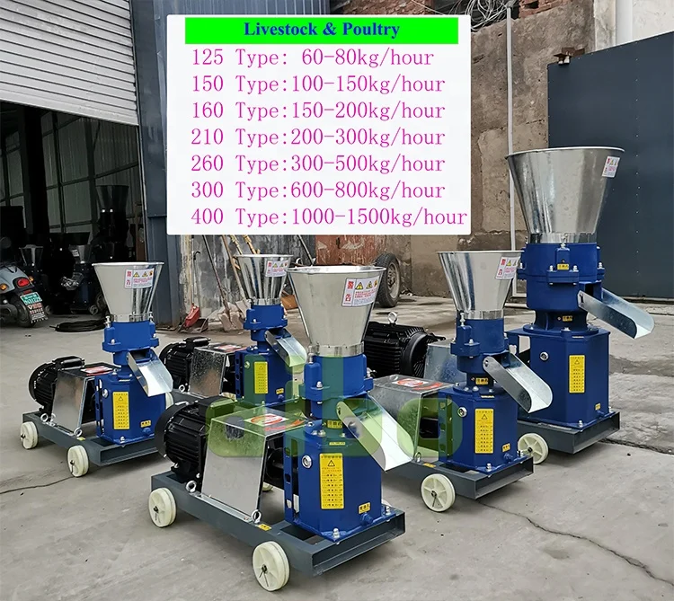 Farm use household 2.5mm 3mm 4mm 8mm small farm use chicken feed making machine fish feed extruder pellet machine for tractorPTO