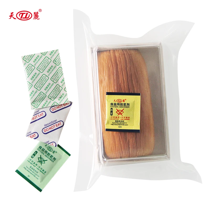 Кислородный поглотитель для говядины/торта/семян подсолнечника, заводская цена/окислитель/поглотитель кислорода, 300 куб. См