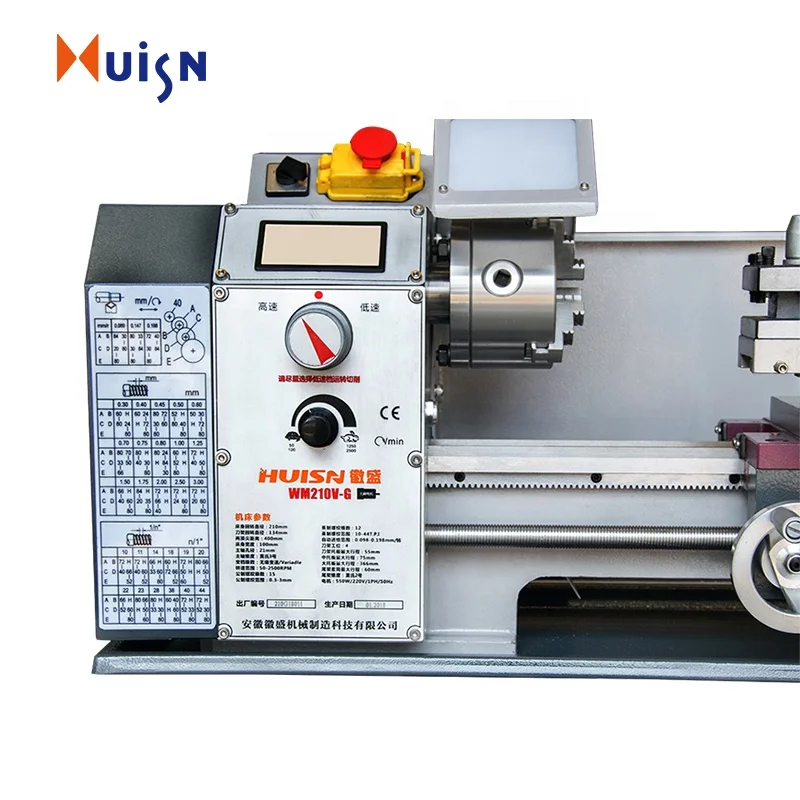 21mm manual lathe WM210V-G multi-Purpose metal lathe machine vertical manual lathe machine