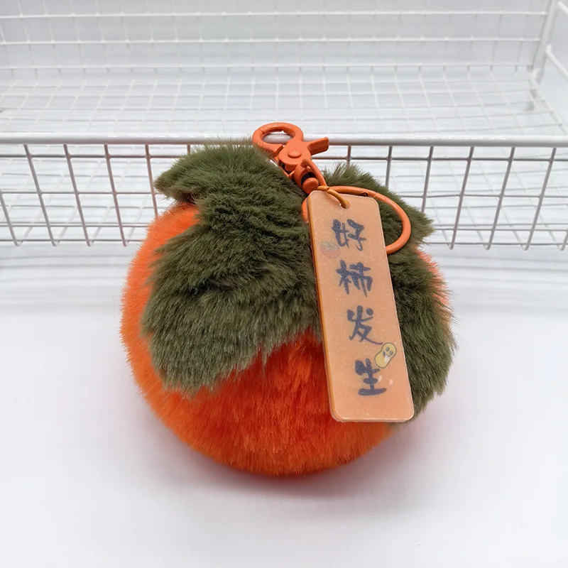 yuke good persimmon hair plush pendent car keychain rabbit New Year gift doll wholesale