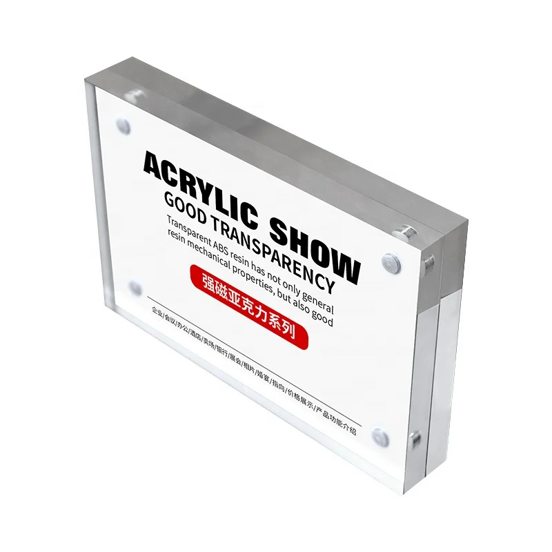 Wholesale Magnetic Crystal Acrylic Photo Frame  Acrylic Picture Frame Acrylic Price Tag Display Holder